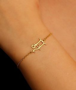 Sterling Silver Interlocking Zodiac Sign Bracelet: Astrology Gift